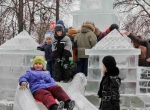 Комплекс ледяных сооружений для детских площадок