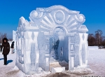Ледяной дом в Царицыно