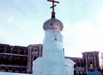 Ледяная часовенка в Царицыно