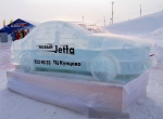 Ледяная машина