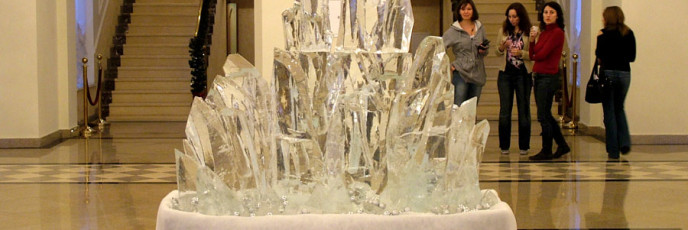 Ледяной кристалл