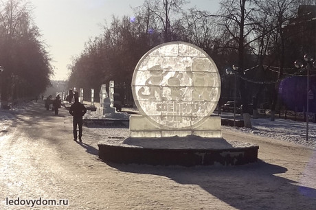 Олимпийская ледяная аллея в Жуковском